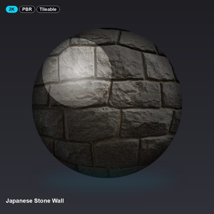Japanese Stone Wall