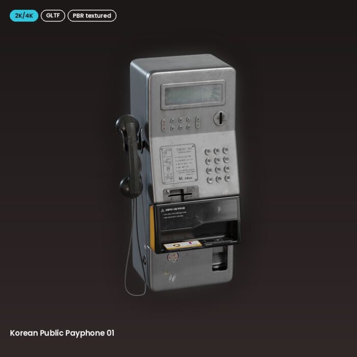 Korean Public Payphone 01