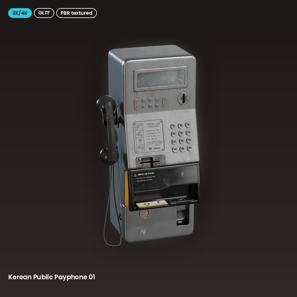 Korean Public Payphone 01