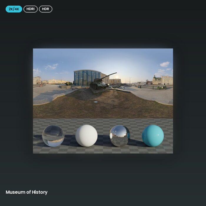 Museum of History
