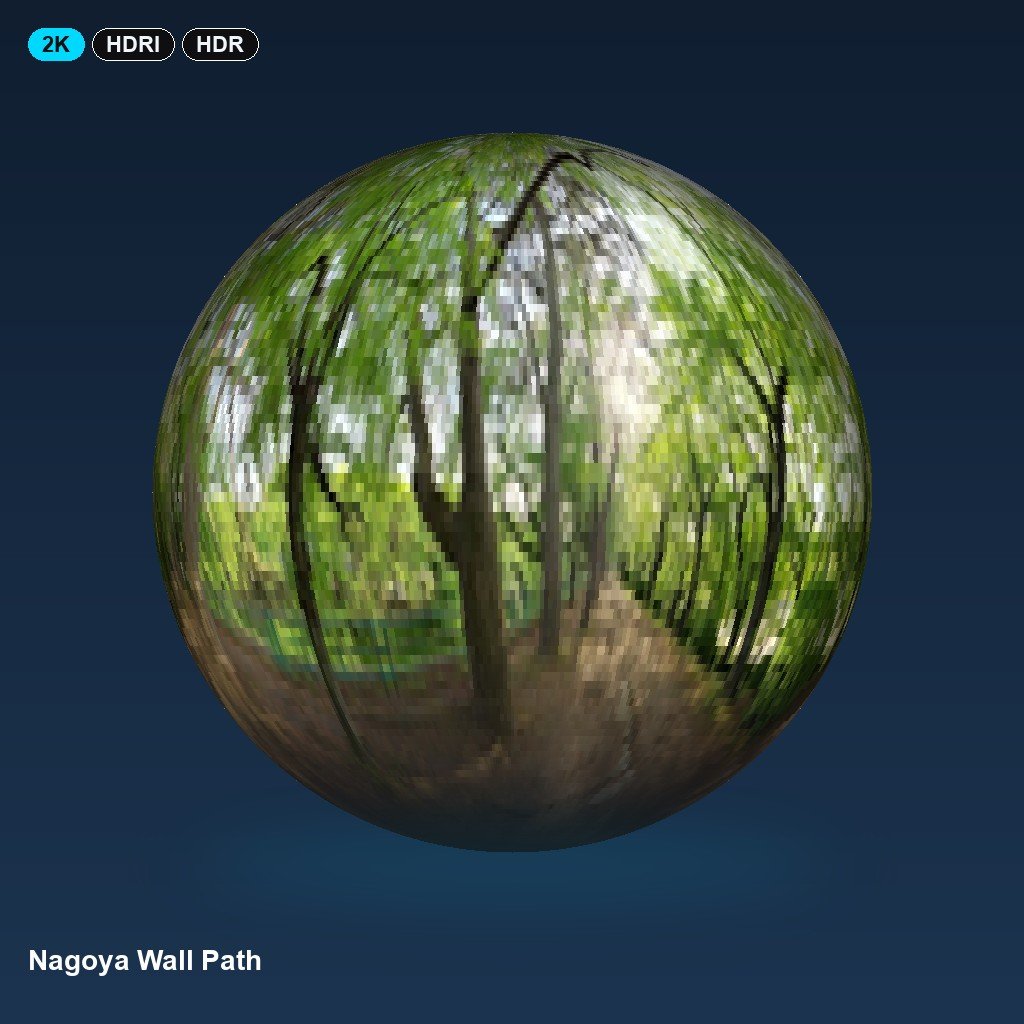 nagoya-wall-path