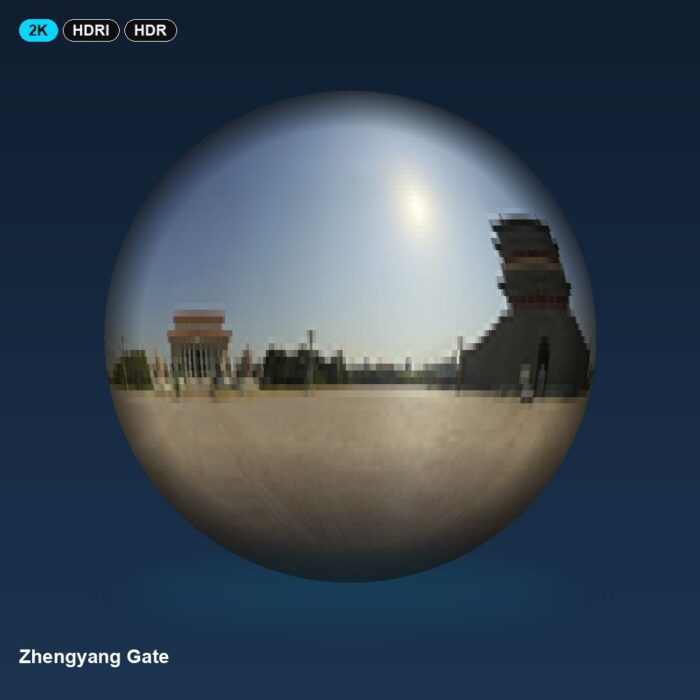 Zhengyang Gate